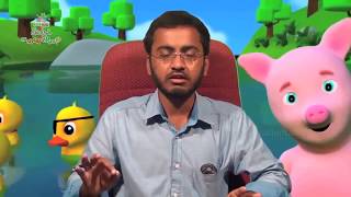 CARTOON ORU SABAM  BANU Home education PART16  ASH  Shameer Hussain speech [upl. by Ihtac]