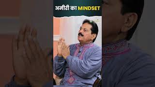 अमीरी का Mindset  Rich Habits [upl. by Spanjian]