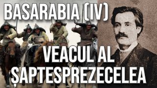 Mihai Eminescu  Basarabia IV Veacul al șaptesprezecelea Timpul 8 Martie 1878 [upl. by Nanah88]