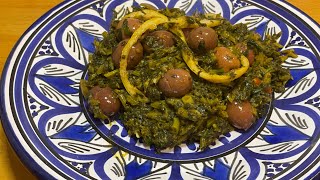 Bakoula à la marocaine 🌺🌿🍋البقوله دوا البرhibiscus delicieux [upl. by Linson]