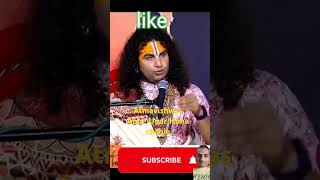 anirudhacharyajilive motivation atmavishwas Hona chahie subscribe and share [upl. by Ruthe]