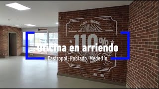 Oficina en arriendo Castropol Poblado Medellín AA78260 Alberto Álvarez Inmobiliaria [upl. by Maryjane]