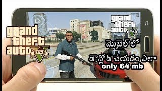 How to download and play GTA 5 Android 99 Working  Telugu [upl. by Ayota]