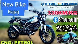 cng bike bajaj freedom 2024 [upl. by Rahr]