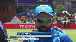 South Africa vs India 1st Momentum ODI Build Up Part 1 [upl. by Neelram]