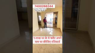 Low Budget flat for sale in Neral  cheapest price flat for sale in Neral 3rd Mumbai [upl. by Everson255]