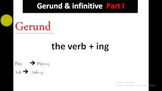 الانجليزية بالدارجة Bac 2017 الدرس 1  Gerund and infinitive الجزء الاول [upl. by Cheshire]