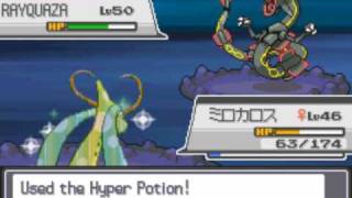 Shiny Rayquaza Capture [upl. by Nej]