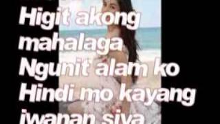 AKO NA LANG ANG LALAYO w lyrics [upl. by Jada]