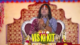 BISCUIT  VIS  KIT shorts funny funnyshorts comedy comedyvideos [upl. by Ndnarb]