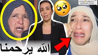 اقوى اللحظات لي عاشوها المغاربة اثناء الزلزال لي بدلات نظرة الحياة عند كولشي [upl. by Jeremie753]