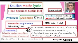 Egalité de deux ensembles Complémentaire dune partie dans un ensemble1bacSMF المجموعات1ع رياصية [upl. by Freeland]