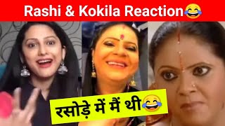 rashi and kokila reaction on rosode main koun tha  yashraj mukhate new song  yashraj mukha golmaal [upl. by Idak873]