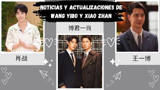 ¿Wang Yibo💚 y Xiao Zhan❤️ volverán a trabajar juntos para una película  Caramelito del Yizhan💚❤️💛 [upl. by Ameerak]