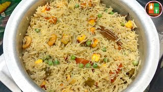 Paneer Pulao in Tamil  Paneer Pulao Recipe  Paneer Rice Recipe  UmmU Samayal [upl. by Granger]