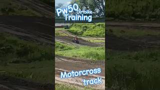 4yo track training on a pw50 dirtbike dirtbike motocrosss pw50 mx motovlog fyp shorts moto [upl. by Clementi]