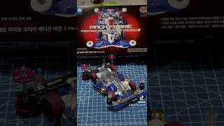 Tamiya Mach Frame Fighting Korea Version 2 tamiyamini4wd [upl. by Mccall989]