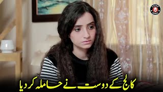 College Relationship or Abortion  Crime Series  Tamasha Qismat Ka  Crime Patrol  JO1U [upl. by Polito525]