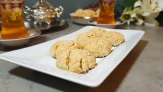 Recette de patisserie marocaine Ghriba bahla  Moroccan cookie recipe [upl. by Notwen]