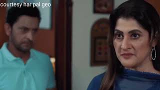 Aafat drama episode 3 teaser  drama Aafat raza aur mahik Alg Ghar mein rahein ge  Aafat [upl. by Fotinas]