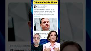 Eliane Cantanhede defende isso [upl. by Strep320]