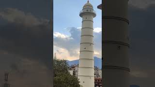 Finally Dharahara Open Kathmandu city Nepal nepal 5 Nov 2024 [upl. by Medeah871]