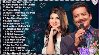 Best Of Udit Narayan Alka Yagnik Kumar Sanu Songs  90s Evergreen Bollywood Songs Jukebox [upl. by Enylekcaj]