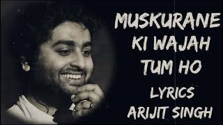 Rahul jain muskurane ki wajah tum ho  hindi songs  tseries  indian songs  arijit singh songs [upl. by Teteak]