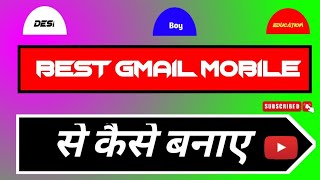 How To Gmail Account Create  Best Gmail Account Kaise Banaye  How To Gmail Account [upl. by Atilahs326]