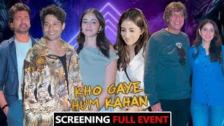 Kho Gaye Hum Kahan Screening Full Event  Ananya Panday Siddhant Chunky Panday Navya Nanda amp More [upl. by Lucy]