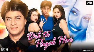 Dil To Pagal Hai Full Movie Review amp Explain Shah Rukh Khan Madhuri Dixit  Karisma Kapoor Akshay [upl. by Solly]