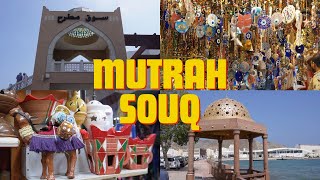 Mutrah Souq  Muscat Oman [upl. by Rockwell]