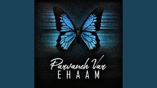 Parvaneh Var [upl. by Nagam]