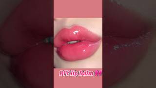 Diy Korean Lip Balm lip lipbalm lips lipstick viral ytshorts beauty [upl. by Ettesil]