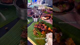 Seafood  Hotel neithal pichavaram shorts trending seafood tamilfood freshseafoods shortsfeed [upl. by Ajiram705]