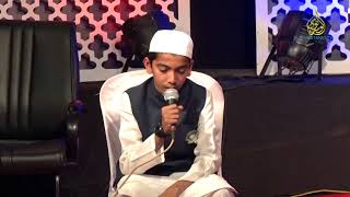 Tilawat in Riwayat of Imam Ali Al Kisai by Hamza Huzaifa Vastanvi [upl. by Kaycee]