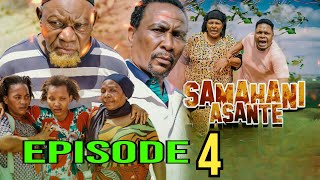 SAMAHANI ASANTE 4quot  Siri za Moyo SAMAHANI ASANTE EP 4  Hadithi ya Msamaha na Shukrani [upl. by Daisey]