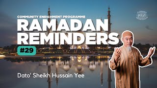 Ramadan Reminders  Night 29 [upl. by Remsen]