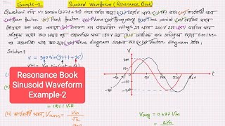 Sinusoid Waveform Example2 Resonance Book Playlist  Resonance Book Sinusoid Waveform [upl. by Ellenehs]