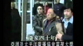 TVB Jade 翡翠台 1993年新聞部宣傳片 2 [upl. by Lledal]