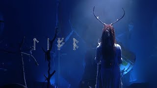 Heilung LIFA Teaser [upl. by Paine]