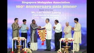 PM Lee Hsien Loong at the 100th anniversary of the Singapore Malayalee Association [upl. by Gerome304]