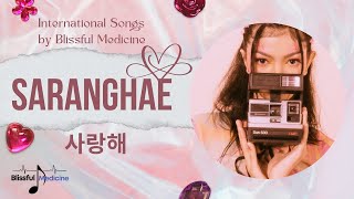 Saranghae 사랑해New Songs 2024Music Video [upl. by Jo]