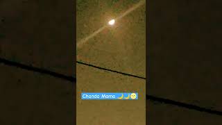 Chand Mama travel viralvideo youtubeshorts shorts [upl. by Ulises931]