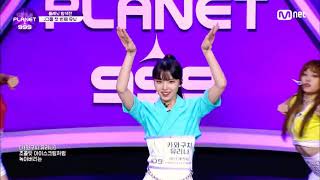 Girls Planet 999 Kawaguchi Yurina iconic Fancy cut performance [upl. by Asha]