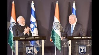 PM Modi at Joint Press Statements with Prime Minister Benjamin Netanyahu in Jerusalem Israel  PMO [upl. by Raama]