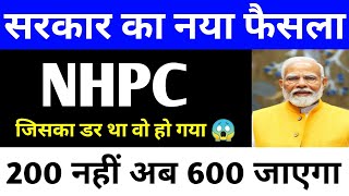 NHPC Share Latest News Today 🚨  NHPC  Stock Analysis  News and Updates [upl. by Xam98]