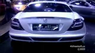 Mercedes SLR McLaren Fab Design with Engine Rev [upl. by Ayisan]