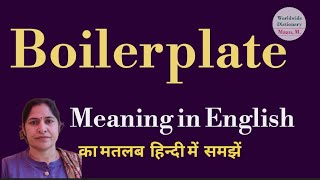 boilerplate meaning l meaning of boilerplate l boilerplate ka Hindi mein kya matlab hotal vocabulary [upl. by Odnanref]