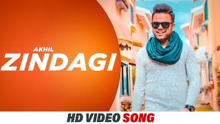 Leharaayi Full Video  Most Eligible Bachelor  AkhilPooja Hegde  Gopi Sundar  Telugu Love Songs [upl. by Nylirrehs912]